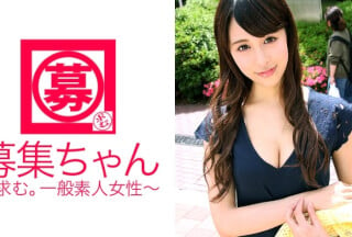 261ARA-193 スレンダーでEカップ美女24歳の介護士りりちゃん参上！普段はデイサービスで老人介護していると言う介護士は、何故か海报剧照