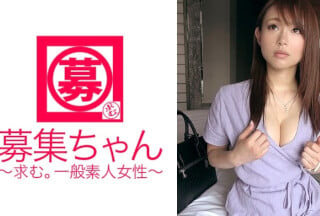 261ARA-204 美容系の仕事をしている25歳ゆうちゃん参上！応募理由は「美を追求していくとSEXにたどり着いたんです！」海报剧照