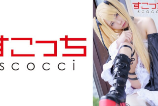 362SCOH-103 【中出し】厳選美少女にコスプレさせてオレの子を孕ませる！【マ●ー・ローズ】 一条みお海报剧照