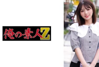 230ORECO-279 ゆいちゃん (ひかり唯)海报剧照