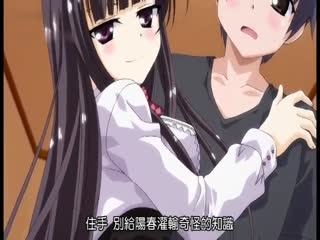 妹妹天堂 3 动画版 上卷 STAP-003海报剧照