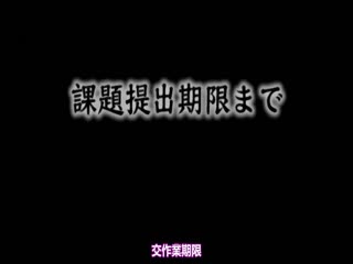 生吃萝莉 Re：不讲理的人 THE ANIMATION h_454dcpi10864