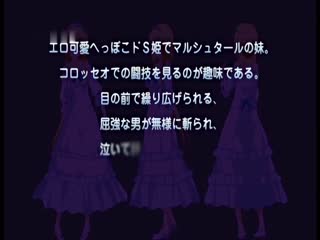 转生剑奴的生小孩竞技场 「爆乳公主玛尔修塔，漏尿铠甲的折磨」 ACPDP-1025