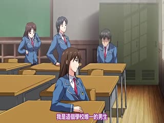 巨乳令嬢MC学園 ＃1「支配の序章」海报剧照