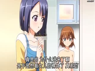 鬼父2#1 上巻「おバカな袴っ娘の反省」[中文字幕] 第一集