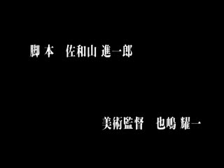 ケダモノ（家族）たちの住む家で ～源蔵編～ 大嫌いな最低家族と彼女との寝取られ同居生活