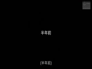 ねとらせ 2 凛音とうか海报剧照