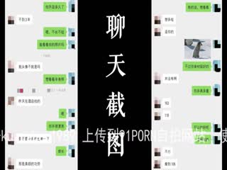 丝袜高跟鞋搭配人妻芸姐的内射实录海报剧照