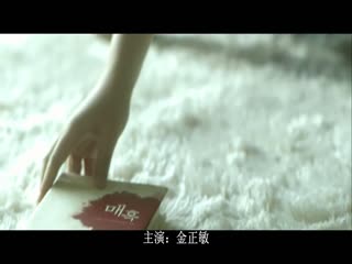 [韩国] 三级电影《年轻的妈妈3》~小鲜肉一试成主顾~每天都去找年轻的妈妈放纵身体~