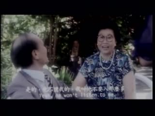 偷試隔牆花【国粤语中字】CD2