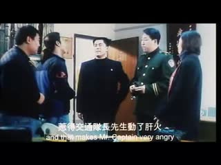 三级-金枝玉叶之睡在下流社会的日子【国粤语中字】CD1海报剧照