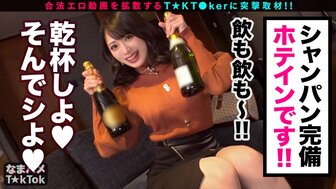 300MAAN792 美乳大屁股神顏豪放女的天堂服務 3P連續五次榨精海报剧照